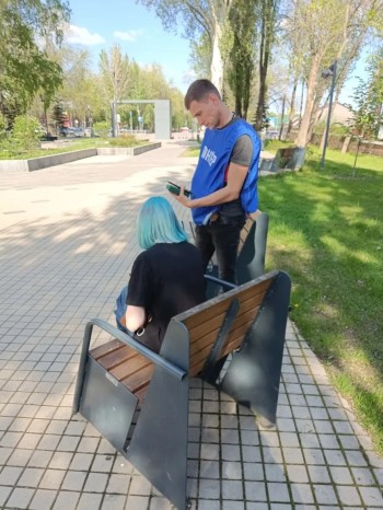 Ваш голос — будущее города в 2027 году #1