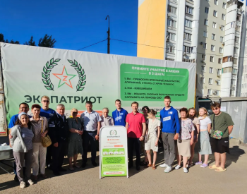 Во дворе дома № 250 по ул. Ново-Садовой прошло мероприятие в рамках проекта «Экопатриот» #2