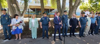 В Самаре открылся сквер имени Николая Кириленко #5