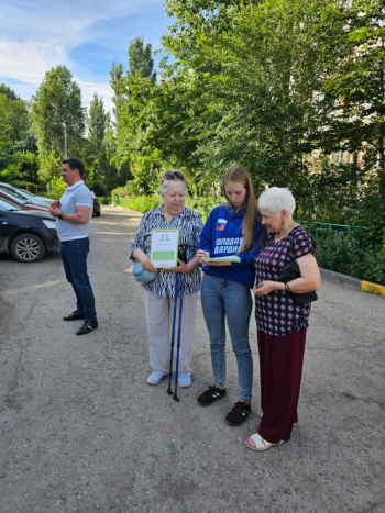 Результат за месяц: собрали 10 тонн, первые пять БПЛА уже переданы 2-й армии #4