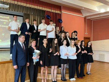 Гордость Промышленного района: чествуем лучших выпускников!  #6