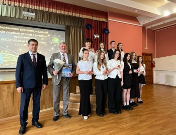 Гордость Промышленного района: чествуем лучших выпускников!  #5