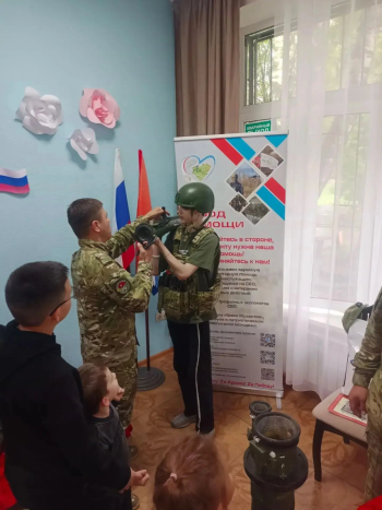 Настоящие герои среди нас: в Комплексном центре социального обслуживания населения прошел особенный Урок мужества #3