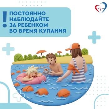 Отдыхая на реках, озерах и водоемах, не пренебрегайте элементарными правилами безопасности #5