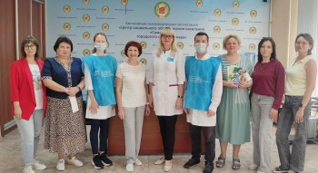Самара за здоровое будущее