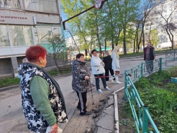 Государственная программа Самарской области «Народный бюджет  Самарской области»