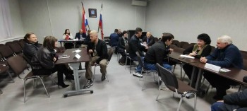 «Своих не бросаем: в Администрации Промышленного района прошла встреча, посвященная трудоустройству ветеранов СВО с инвалидностью. #4