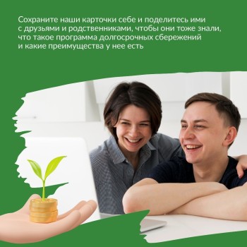 Матрас — не место для ваших сбережений #9