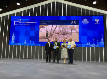 Три муниципалитета Самарской области стали победителями Шестого Всероссийского конкурса благоустройства #2