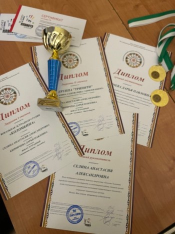 Поздравляем коллективы школы №154 с победой в международном конкурсе "Планета талантов"! #4