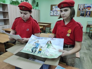 "Письмо солдату"- это Всероссийская акция, в ходе которой школьники страны пишут письма военнослужащим Российской Армии, принимающим участие в СВО на Украине.  #3