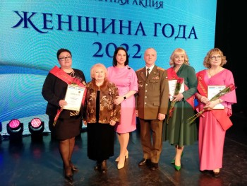 8 представительниц прекрасного пола Промышленного района стали победителями городской общественной акции  «Женщина года – 2022» #7
