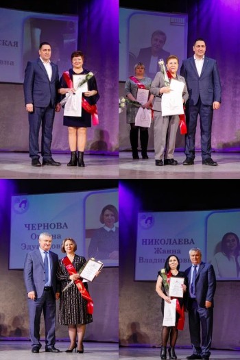 8 представительниц прекрасного пола Промышленного района стали победителями городской общественной акции  «Женщина года – 2022» #4
