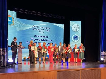 8 представительниц прекрасного пола Промышленного района стали победителями городской общественной акции  «Женщина года – 2022» #2