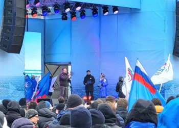 Сегодня в России отмечается девятая годовщина воссоединения Крыма и Севастополя с Россией #4