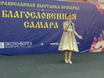 Благотворительная акция добра и милосердия «Белый цветок», в поддержку наших бойцов, проходит с 4 по 8 апреля в выставочном комплексе «Экспо-Волга» #7