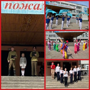 5 мая 2023 года во дворе школы №49 прошел праздничный концерт для жителей микрорайона, посвященный 78-летию Победы в Великой Отечественной войне #2
