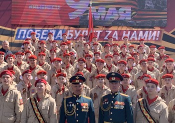Юнармейцы Промышленного района приняли участие в Параде Победы  #2